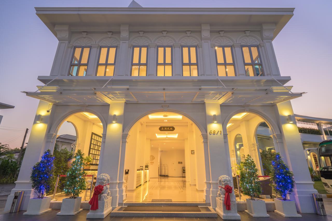 Vapa Hotel - Sha Extra Plus Phuket Exterior foto